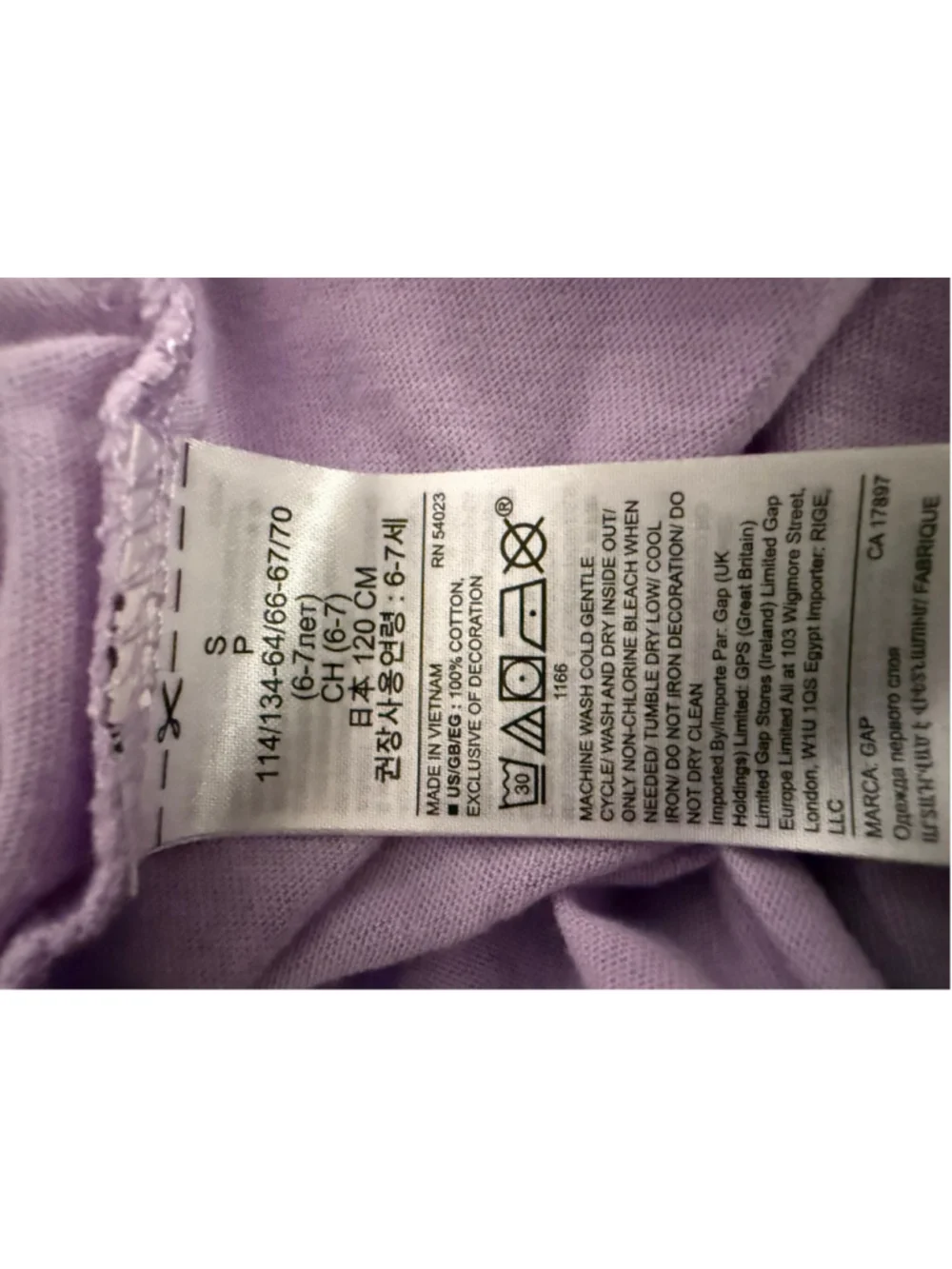 Gap Kids Lavender Long Sleeve Sequin Logo Tee Purple size Small 100% Cotton